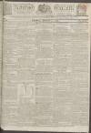 Kentish Gazette Friday 04 August 1815 Page 1