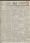 Kentish Gazette Tuesday 08 August 1815 Page 1