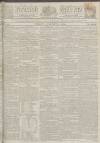 Kentish Gazette Friday 11 August 1815 Page 1