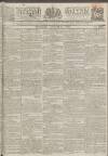 Kentish Gazette Tuesday 15 August 1815 Page 1