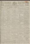Kentish Gazette Tuesday 03 October 1815 Page 1