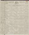 Kentish Gazette Friday 12 January 1816 Page 1