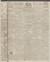 Kentish Gazette Friday 07 June 1816 Page 1