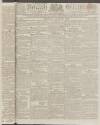 Kentish Gazette Tuesday 18 June 1816 Page 1