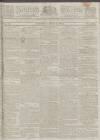 Kentish Gazette Tuesday 02 July 1816 Page 1