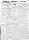 Kentish Gazette Friday 04 January 1833 Page 1