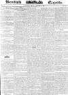 Kentish Gazette Friday 15 February 1833 Page 1