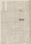 Kentish Gazette Tuesday 02 February 1836 Page 4