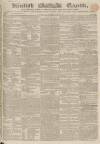 Kentish Gazette Tuesday 24 May 1836 Page 1
