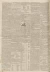 Kentish Gazette Tuesday 28 June 1836 Page 4