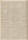 Kentish Gazette Tuesday 12 July 1836 Page 2