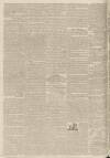 Kentish Gazette Tuesday 30 August 1836 Page 4