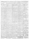 Kentish Gazette Tuesday 11 September 1838 Page 3