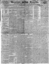 Kentish Gazette Tuesday 04 January 1848 Page 1