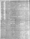 Kentish Gazette Tuesday 04 January 1848 Page 4