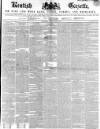 Kentish Gazette Tuesday 21 May 1850 Page 1