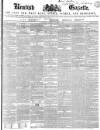 Kentish Gazette Tuesday 05 November 1850 Page 1