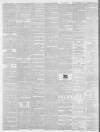 Kentish Gazette Tuesday 24 December 1850 Page 4