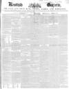 Kentish Gazette Tuesday 11 March 1851 Page 1