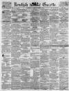 Kentish Gazette Tuesday 03 October 1854 Page 1