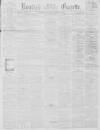 Kentish Gazette Tuesday 20 February 1855 Page 1