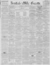 Kentish Gazette Tuesday 05 June 1855 Page 1
