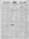 Kentish Gazette Tuesday 04 September 1855 Page 1