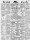 Kentish Gazette Tuesday 14 January 1862 Page 1