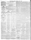Kentish Gazette Tuesday 10 July 1866 Page 8