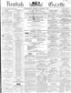 Kentish Gazette Tuesday 01 January 1867 Page 1