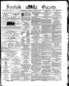 Kentish Gazette Tuesday 03 August 1880 Page 1
