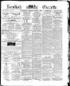 Kentish Gazette Tuesday 17 August 1880 Page 1