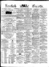 Kentish Gazette Tuesday 07 September 1880 Page 1