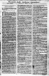 Leeds Intelligencer Tuesday 23 March 1762 Page 5