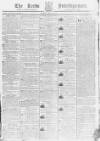 Leeds Intelligencer Monday 28 May 1792 Page 1