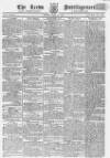 Leeds Intelligencer Monday 26 February 1798 Page 1