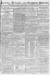 Stamford Mercury Friday 19 February 1790 Page 1