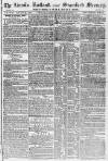 Stamford Mercury Friday 25 February 1791 Page 1