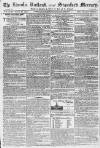 Stamford Mercury Friday 18 March 1791 Page 1
