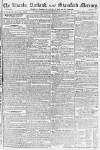 Stamford Mercury Friday 29 July 1791 Page 1