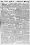 Stamford Mercury Friday 15 June 1792 Page 1