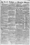 Stamford Mercury Friday 14 December 1792 Page 1