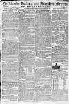 Stamford Mercury Friday 28 December 1792 Page 1
