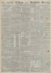 Stamford Mercury Friday 15 February 1793 Page 1