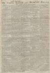 Stamford Mercury Friday 03 May 1793 Page 1