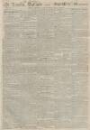 Stamford Mercury Friday 31 May 1793 Page 1