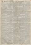 Stamford Mercury Friday 06 September 1793 Page 1