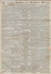 Stamford Mercury Friday 10 January 1794 Page 1