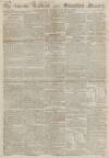 Stamford Mercury Friday 07 November 1794 Page 1