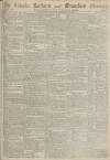Stamford Mercury Friday 23 January 1795 Page 1